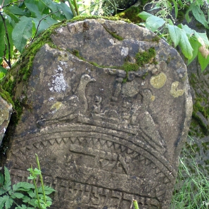 P8090006 Lutowiska, cmentarz żydowski - kirkut, 2005 (foto: P. Szechyński)