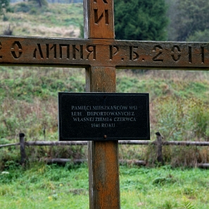 luh2014b Łuh, cmentarz i miejsce po cerkwi, 2014 (foto: P. Szechyński)